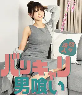 私人影视院温情短剧外婆的杂货铺